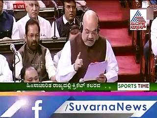 ಜಮ್ಮು ಕಾಶ್ಮೀರದಲ್ಲಿ ತಲೆ ಎತ್ತಲಿದೆ ಧೋನಿ ಕ್ರಿಕೆಟ್ ಅಕಾಡಮಿ!