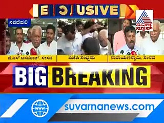 'ಮೈತ್ರಿ ಸರಕಾರ ಪತನಕ್ಕೆ ಗಂಗೆ ಮತ್ತು ರೇವಣ್ಣ ಕಾರಣ'