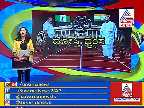 CLP ಮೀಟಿಂಗ್ ಕರೆದ ಸಿದ್ದರಾಮಯ್ಯ; ಸ್ಫೋಟಗೊಳ್ಳುತ್ತಾ ಬಂಡಾಯ?