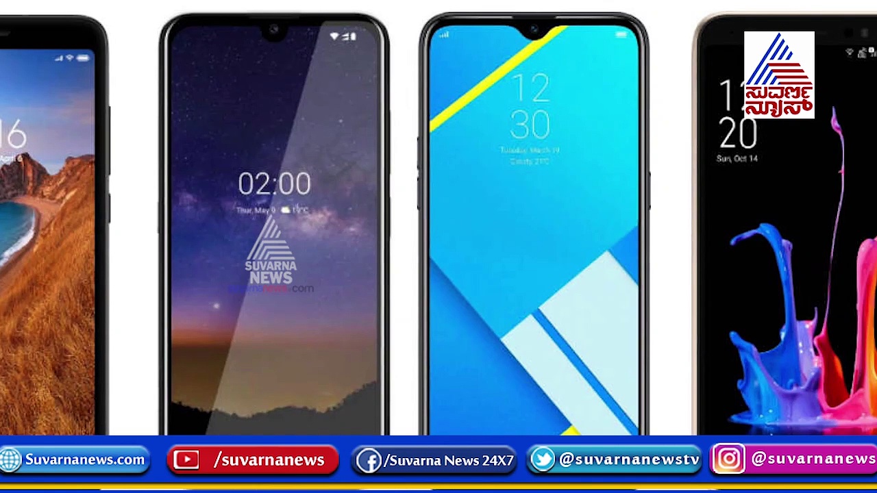 Redmi 7A, Vivo Z1 Pro ಮಾರಾಟ ಶುರು! ಹೊಸ ಫೋನ್ ಹೇಗಿದೆ ಗುರು?