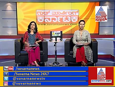 ರಾಹುಲ್ ಗಾಂಧಿ ಮಾನಸ ಸರೋವರ ಟ್ರಕ್ಕಿಂಗ್ ಫೋಟೋಗಳು ನಕಲಿನಾ? ಅಸಲೀನಾ?