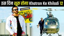 Khatron Ke Khiladi 12 में Rohit Shetty ने हेलीकॉप्टर से मारी शानदार Entry, इस दिन ऑन एयर होगा शो