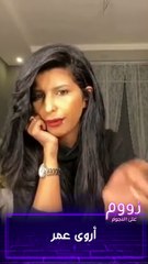 نجمات تغيرت ملامحهن بعد عملية تجميل الأنف أيهن الأجمل؟