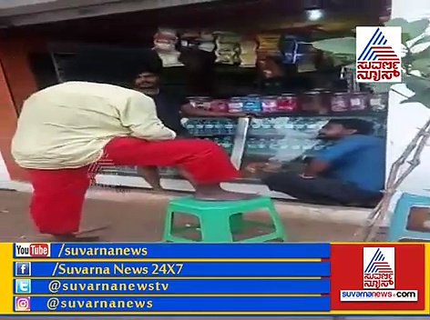 ತುಳಸಿದು ಮುಗೀತು ಇದೀಗ ವೆಂಕಟ್ ಹುಚ್ಚಾಟ