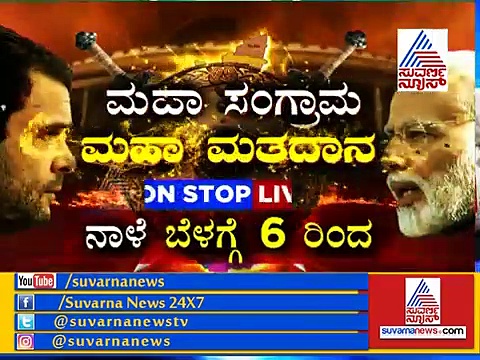 ಕುಮಾರಣ್ಣ ಹೊಸ ಕಾರುಬಾರು! ಅದೃಷ್ಟದ ಕಾರು ಬದಲಾಯಿಸಿದ್ರಾ ಸಿಎಂ?