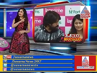 ಯಶ್- ರಾಧಿಕಾ ಮಗಳ ಹೆಸರು ಇದೇ ಅಂತೆ!