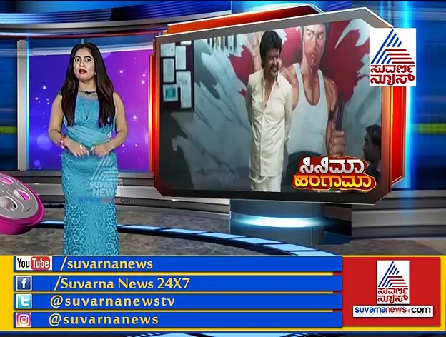 ಮಿಸ್ಸಾಗಿದ್ದ ಪೇಟಾ ರಜನಿಗೆ ಸಿಕ್ಕಿದ್ದು ಹೇಗೆ?