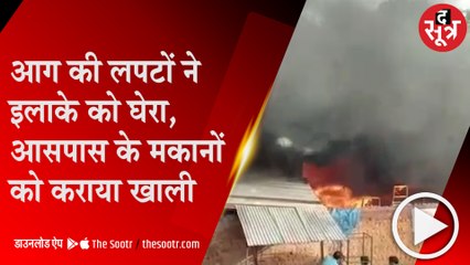 भिंडः टेंट हाउस के गोदाम में आग, करोड़ों का सामान खाक