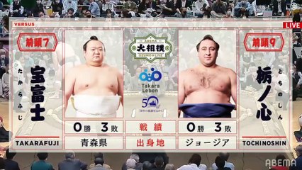 Takarafuji vs Tochinoshin - Natsu 2022, Makuuchi - Day 4