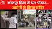 Kanpur police arrest 50 accused in violence case so far