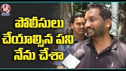 Raghunandan Rao Fire On DCP Over Case Filed Against Him In Minor Girl Case _ Hyderabad _ V6 News