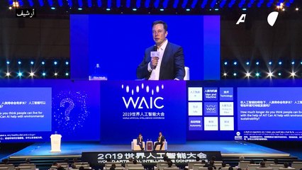 إيلون ماسك يتهم تويتر بحجب معلومات ويلوّح بسحب عرض شرائها