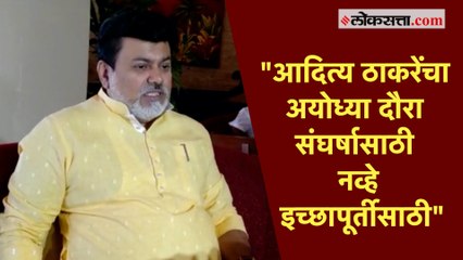 संभाजीनगरची सभा अतिविराट होईल - उदय सामंत