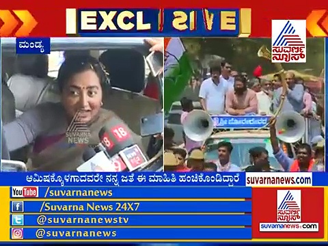 ದಳಪತಿಗಳ ವಿರುದ್ಧ ಹೊಸ ಬಾಂಬ್ ಸಿಡಿಸಿದ ಸುಮಲತಾ!