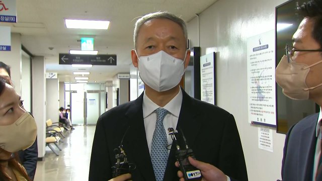 '월성 원전 사건' 백운규 등 법정 출석... 법이 정한 규정에 따라 추진 / YTN