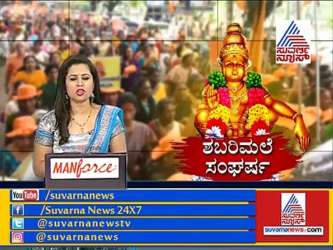 ಶಬರಿಮಲೆ ಪ್ರವೇಶಕ್ಕೆ ಯತ್ನಿಸಿದ ರೆಹಾನಾ ಫಾತಿಮಾ ಮನೆ ಧ್ವಂಸ!