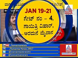 ರೆಸಾರ್ಟ್ ನಲ್ಲಿ ಕಾಂಗ್ರೆಸ್ ಶಾಸಕರ ಮಾರಾಮಾರಿಗೆ ಅಸಲಿ ಕಾರಣವೇನು..?