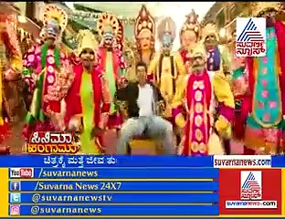 ಪ್ರಜ್ವಲ್ ಪತ್ನಿ ಜೊತೆ ಪುನೀತ್ ಸಿನಿಮಾ?