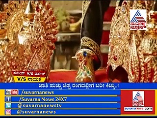 ವೀರ ಮದಕರಿ ನಾಯಕ ವಂಶಸ್ಥ ರಾಜ ಮದಕರಿ ನಾಯಕನ ಖಡಕ್ ಉತ್ತರ