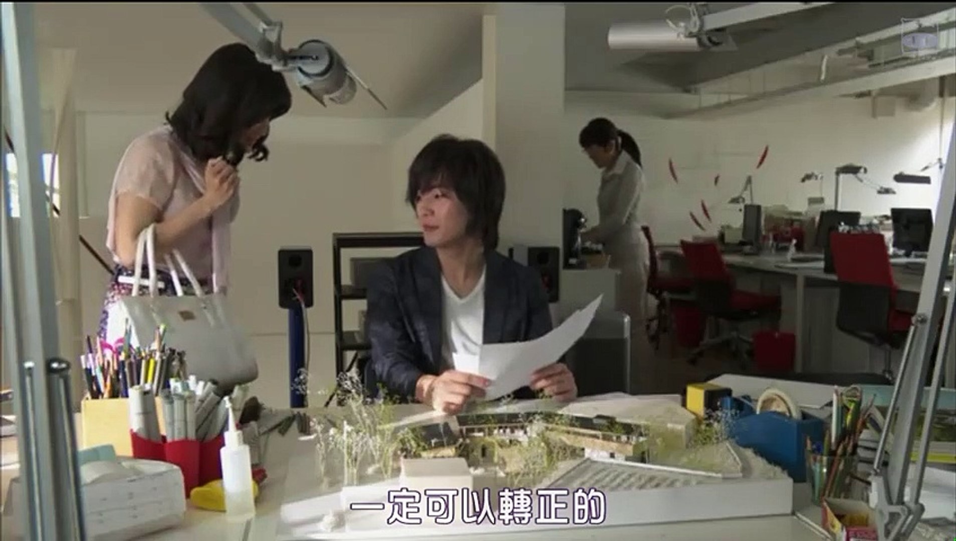 日劇 » 高台家的成員 網絡劇01