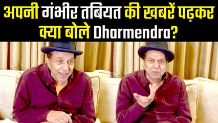 Dharmendra Addresses Reports Of Ill-Health & Hospitalization