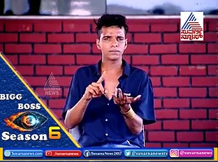 ಬಿಗ್ ಬಾಸ್-6: ಡ್ರ್ಯಾಗ್ ಕ್ವೀನ್ ಆದಂ ಪಾಶಾ ಮನದಾಳದ ಮಾತು