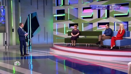 За гранью (07.06.2022)