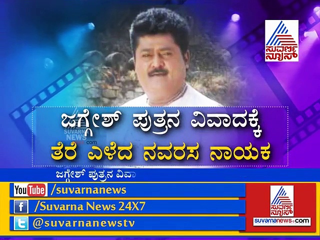 ಸ್ಯಾಂಡಲ್’ವುಡ್’ನ ನಿಜವಾದ ಬಾಸ್ ಯಾರು?