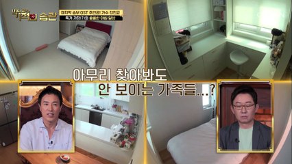 김민교의  쓸쓸한 아침 일상☀️ TV CHOSUN 220607방송