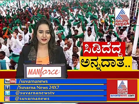 ಸುವರ್ಣಸೌಧಕ್ಕೆ ತೆರಳಿ ಸಿಎಂಗೆ ರೈತ ಮಹಿಳೆ ಕೊಟ್ಟ ಖಡಕ್ ಎಚ್ಚರಿಕೆ ಇದು!