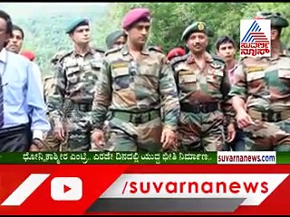 ಕಾಶ್ಮೀರದಲ್ಲಿ ಸೇನಾ ಕ್ರಾಂತಿ; ಆತಂಕದಲ್ಲಿ ಧೋನಿ ಫ್ಯಾನ್ಸ್!