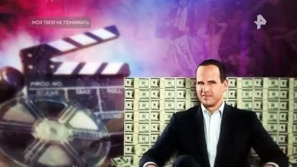 Тайны Чапман (07.06.2022)