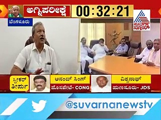 ಸಿದ್ದರಾಮಯ್ಯ ಅತ್ಯಾಪ್ತ ಬಿಚ್ಚಿಟ್ಟ ‘ಅತೃಪ್ತಿ’ಯ ಗುಟ್ಟು