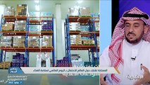 استشاري تغذية يحذر من غسل الدجاج قبل الطهي: أكبر مسببات نقل البكتيريا