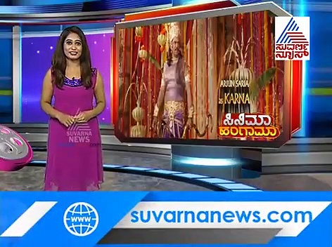 ಬಾಕ್ಸಾಫೀಸ್ ನಲ್ಲಿ ಧೂಳೆಬ್ಬಿಸುತ್ತಿದೆ ದರ್ಶನ್ ‘ಕುರುಕ್ಷೇತ್ರ’