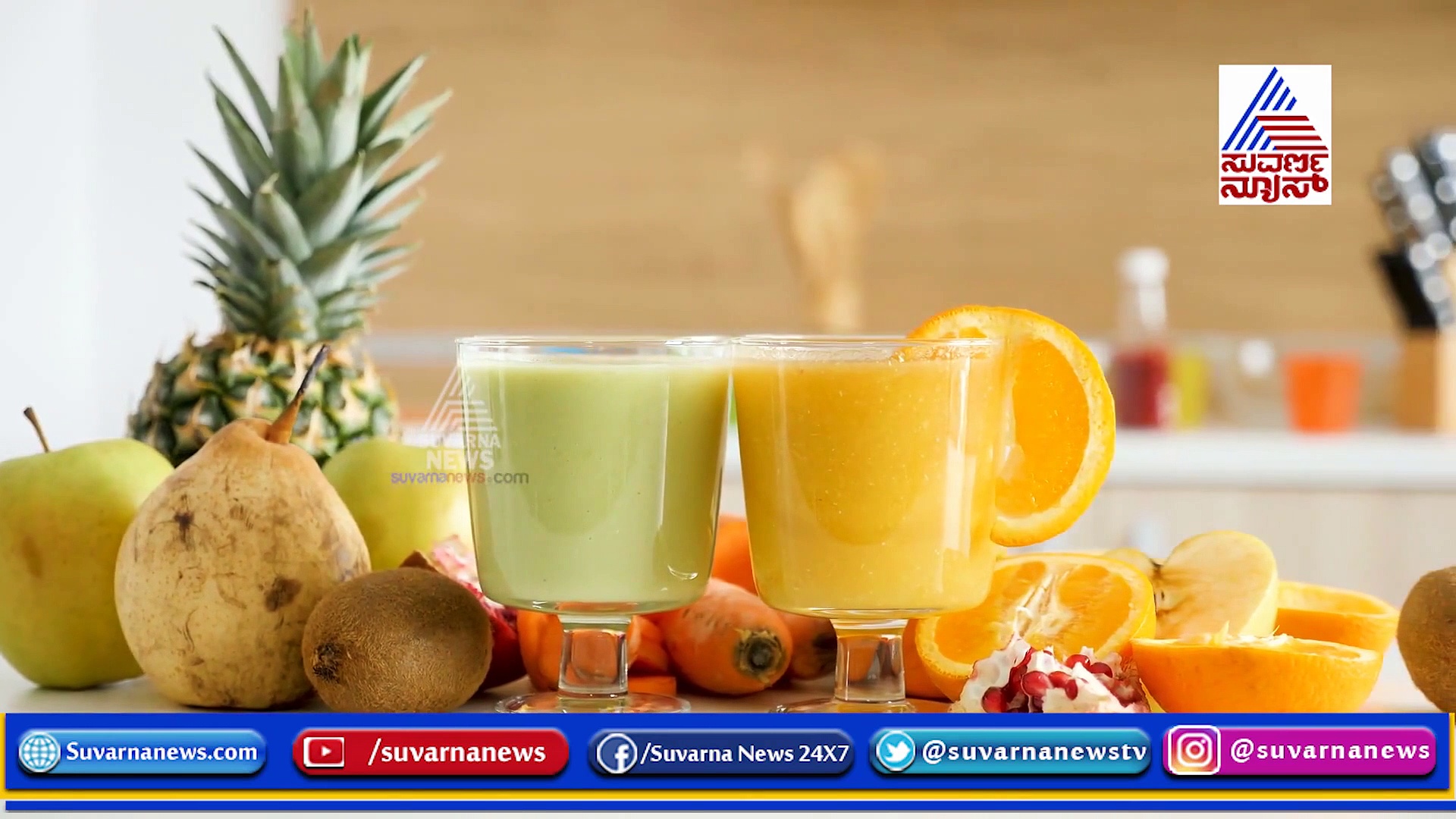 ಬೋನ್ ಸ್ಟ್ರಾಂಗ್ ಆಗಲು ಬೇಕೇ ಬೇಕು ವಿಟಮಿನ್ ಡಿ!