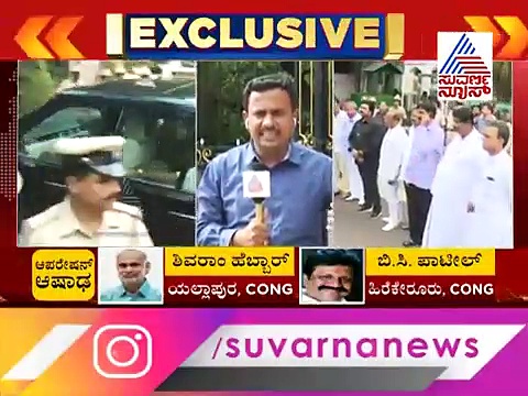 ಮೈತ್ರಿಗೆ ಮತ್ತೊಂದು ಶಾಕ್! ಸದ್ದಿಲ್ಲದೇ ಮುಂಬೈ ಸೇರಿದ ಮತ್ತೊಬ್ಬ ಶಾಸಕ!