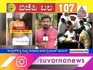 ಮುಂಬೈಯ ಸರ್ಕಾರಿ ಆಸ್ಪತ್ರೆಯಲ್ಲಿ ಶ್ರೀಮಂತ್ ಪಾಟೀಲ್! ಏನಿದು ತಂತ್ರ?