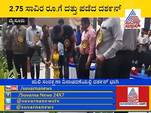 ಆನೆ ಮತ್ತು ಹುಲಿಯನ್ನು ದತ್ತು ಪಡೆದ ಸಾರಥಿ