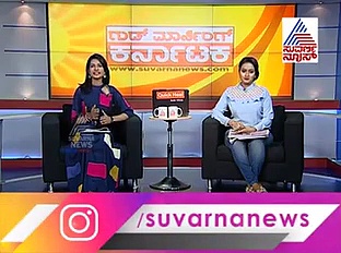 IMA ವಂಚನೆ: ಅಸಿಸ್ಟೆಂಟ್ ಕಮಿಷನರ್ SIT ಬಲೆಗೆ