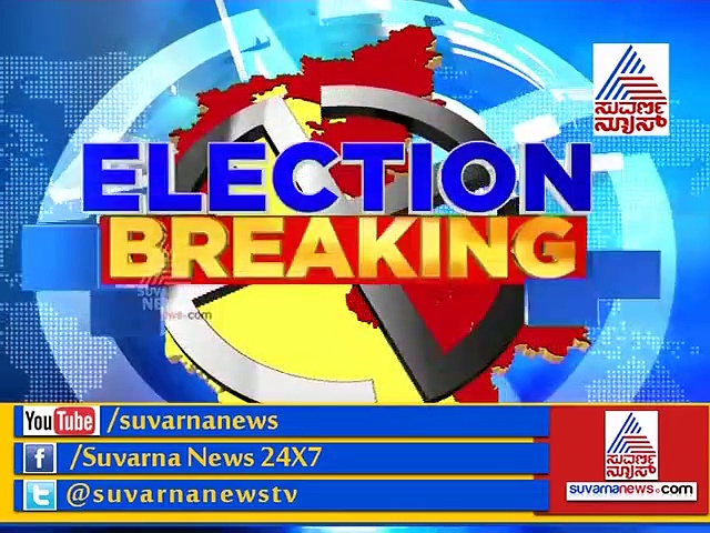 ಆರ್ ಆರ್ ನಗರ ಚುನಾವಣಾ ಹಿನ್ನಲೆ:  ಕಾಂಗ್ರೆಸ್ ನಾಯಕನ ಮನೆ ಮೇಲೆ  ದಾಳಿ