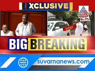 ಹೊಸ ‘ಅಸ್ತ್ರ’ದೊಂದಿಗೆ ಮುಂಬೈಗೆ ಕಾಂಗ್ರೆಸ್ ನಾಯಕರ ಸಂದೇಶ! ಬದಲಾಗುತ್ತಾ ಅದೃಷ್ಟ?