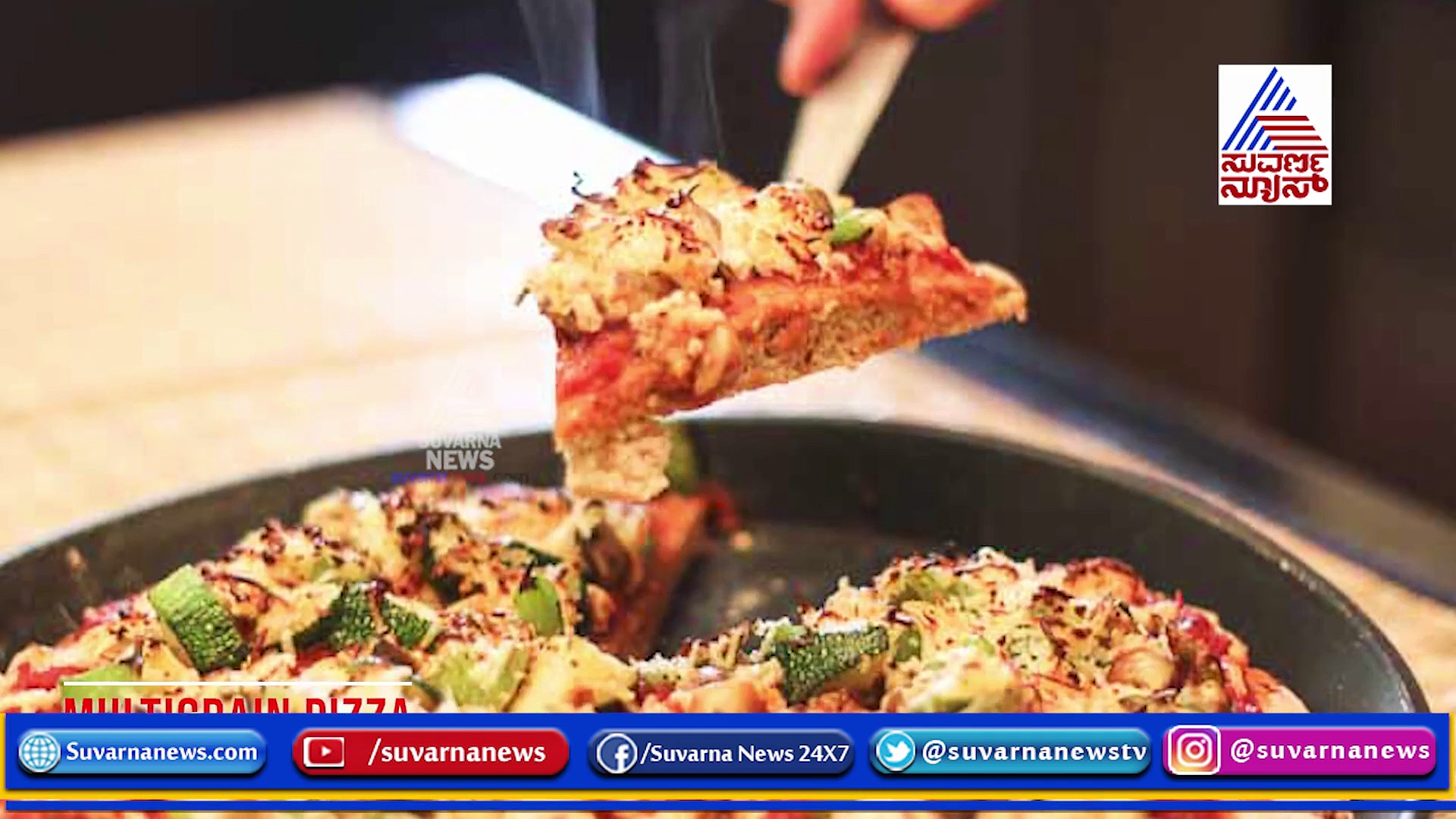 ಊಟ-ತಿಂಡಿ ಮಾಡಲ್ಲ ಅನ್ನೋ ಮಕ್ಕಳಿಗೆ ಈ ರೆಸಿಪಿಗಳನ್ನು ಕೊಟ್ಟು ನೋಡಿ!