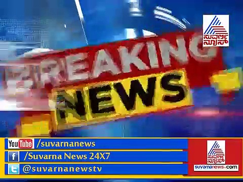 ಸೆಕ್ಸ್ ಸ್ಕ್ಯಾಂಡಲ್ :  ಅಮೆರಿಕಾದಲ್ಲಿ ಕನ್ನಡ ನಟಿಯರು