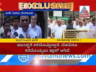 ಸರ್ಕಾರ ಉಳಿಸಲು ದೇವೇಗೌಡ್ರ ತಂತ್ರ; ಸಿಎಂ ಆಗ್ತಾರಾ ಖರ್ಗೆ?