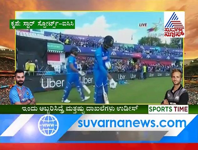 ಕಿವೀಸ್ ಎದುರು ಬ್ರೇಕ್ ಆಗುತ್ತಾ ಮತ್ತಷ್ಟು ರೆಕಾರ್ಡ್ಸ್..?