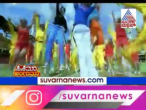 ಪ್ರಭುದೇವ ಕೈಗೆ ಗಾಳಿಪಟ ಹಾರ್ಸೋಕೆ ಕೊಟ್ಟು ಬಿಟ್ರು ಯೋಗರಾಜ್ ಭಟ್ರು!