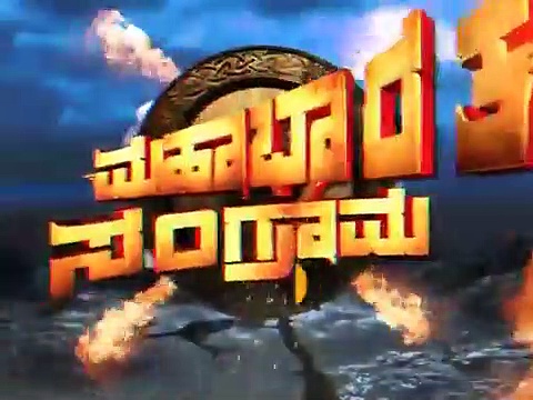 ಐಟಿ ದಾಳಿ ನಡೆಯುತ್ತೆ ಎಂದು ಹೇಳಿದ್ದ ಕುಮಾರಸ್ವಾಮಿಯಿಂದ ಮತ್ತೊಂದು ಬಾಂಬ್