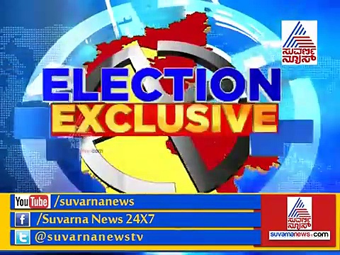 ಸಿಎಂ ಸಿದ್ದರಾಮಯ್ಯ ಆಪ್ತನ ಮನೆಯಲ್ಲಿ ಹಣ ಹಂಚಿಕೆ ಆರೋಪ