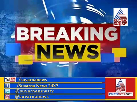 ಕಾಂಗ್ರೆಸ್‌ ಬಿಡಲು ಶಾಸಕನಿಗೆ ಕಾಂಗ್ರೆಸ್‌ ಮುಖಂಡರಿಂದಲೇ ಪ್ರಚೋದನೆ?